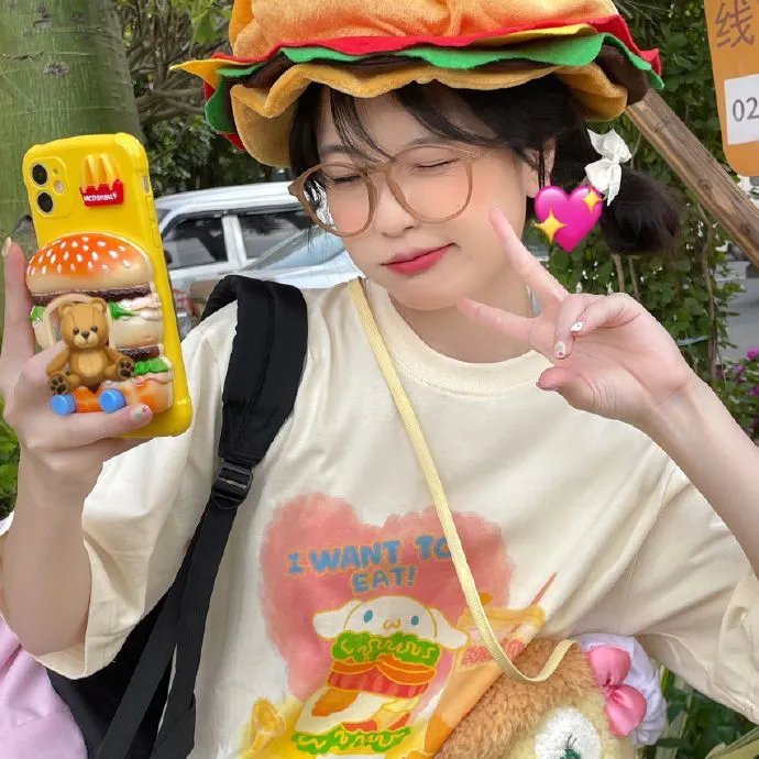 不知也无妨海报